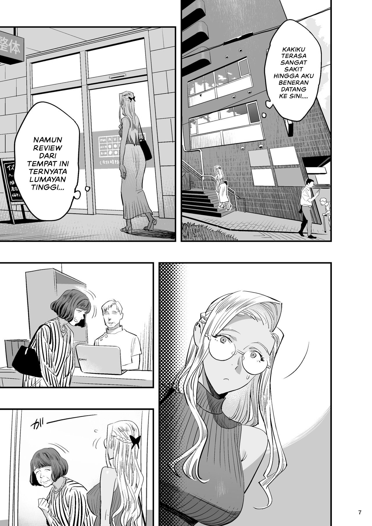 Watashi ga Sakini Sukidatta no ni Seitai - Chapter 1 8
