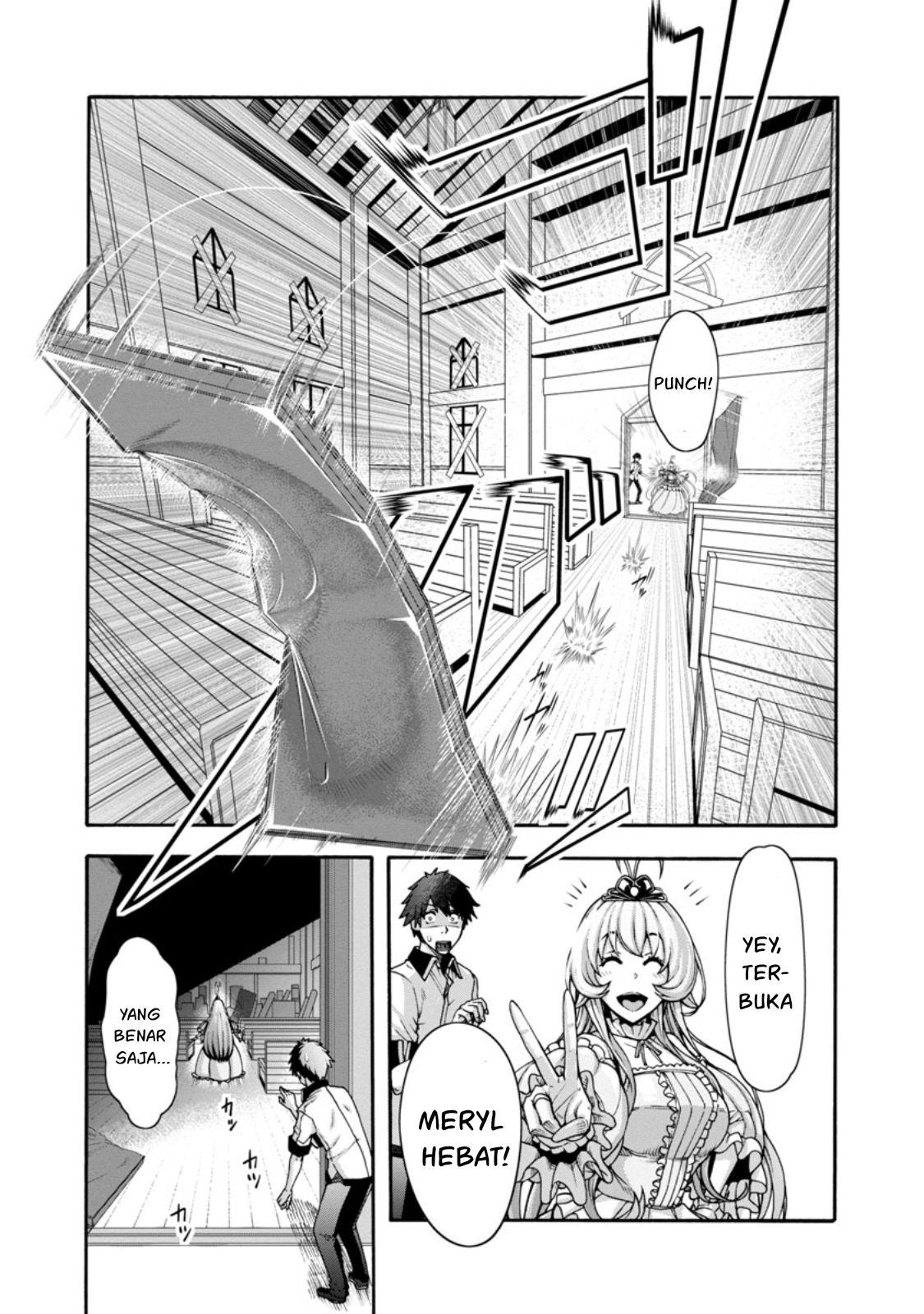 Erotical Wizard &#038; Twelve Brides - Chapter 1 20