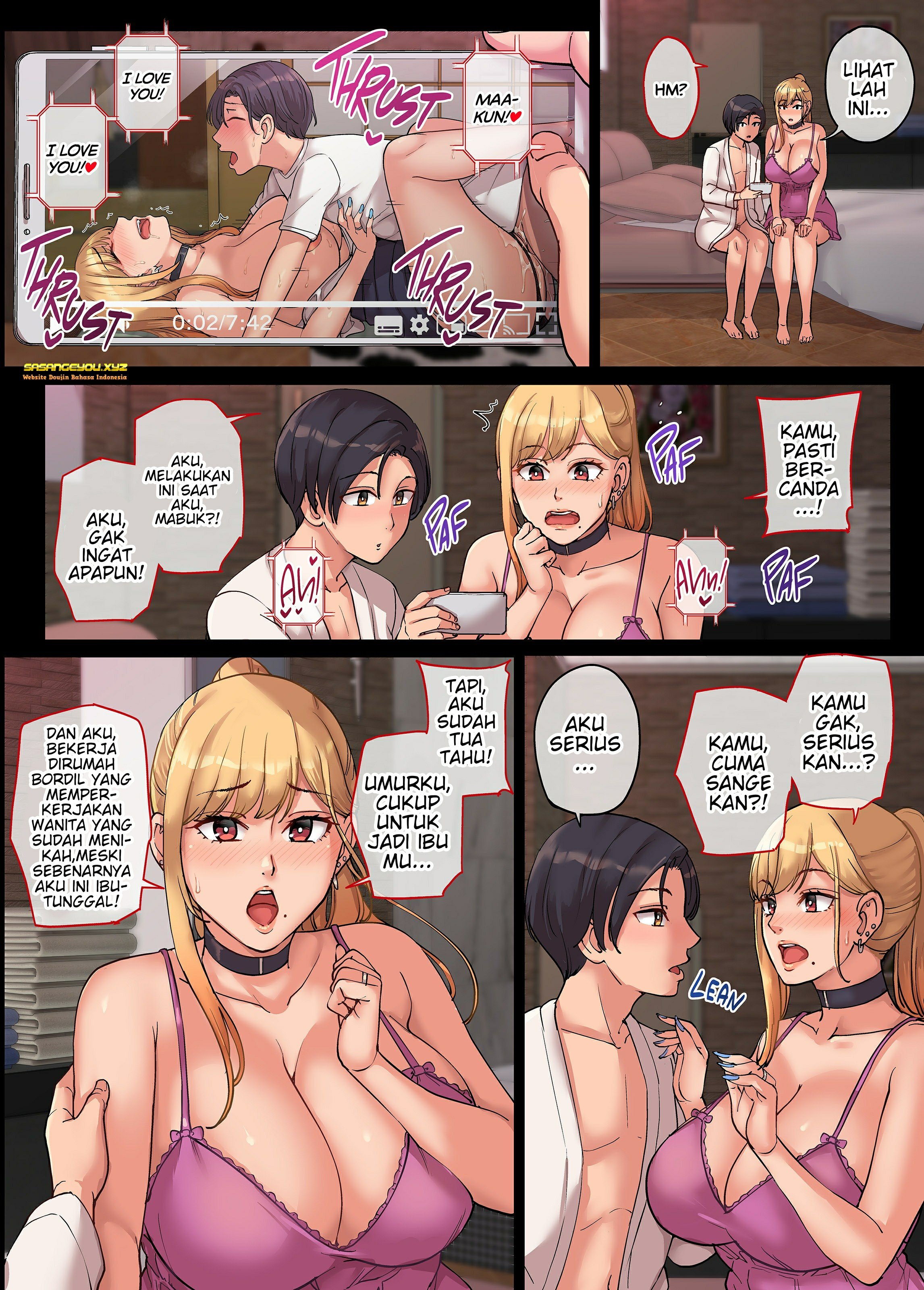 Tomodachi no Gal mama ga Hitozuma Soap-jou datta Hanashi - Chapter 1 34