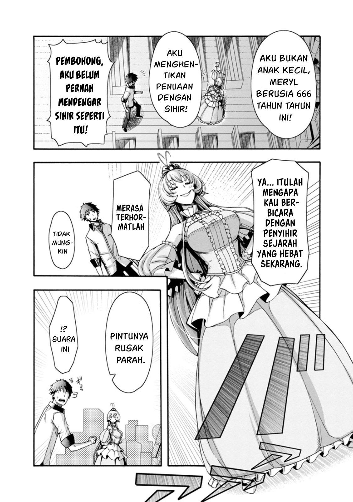 Erotical Wizard &#038; Twelve Brides - Chapter 1 26