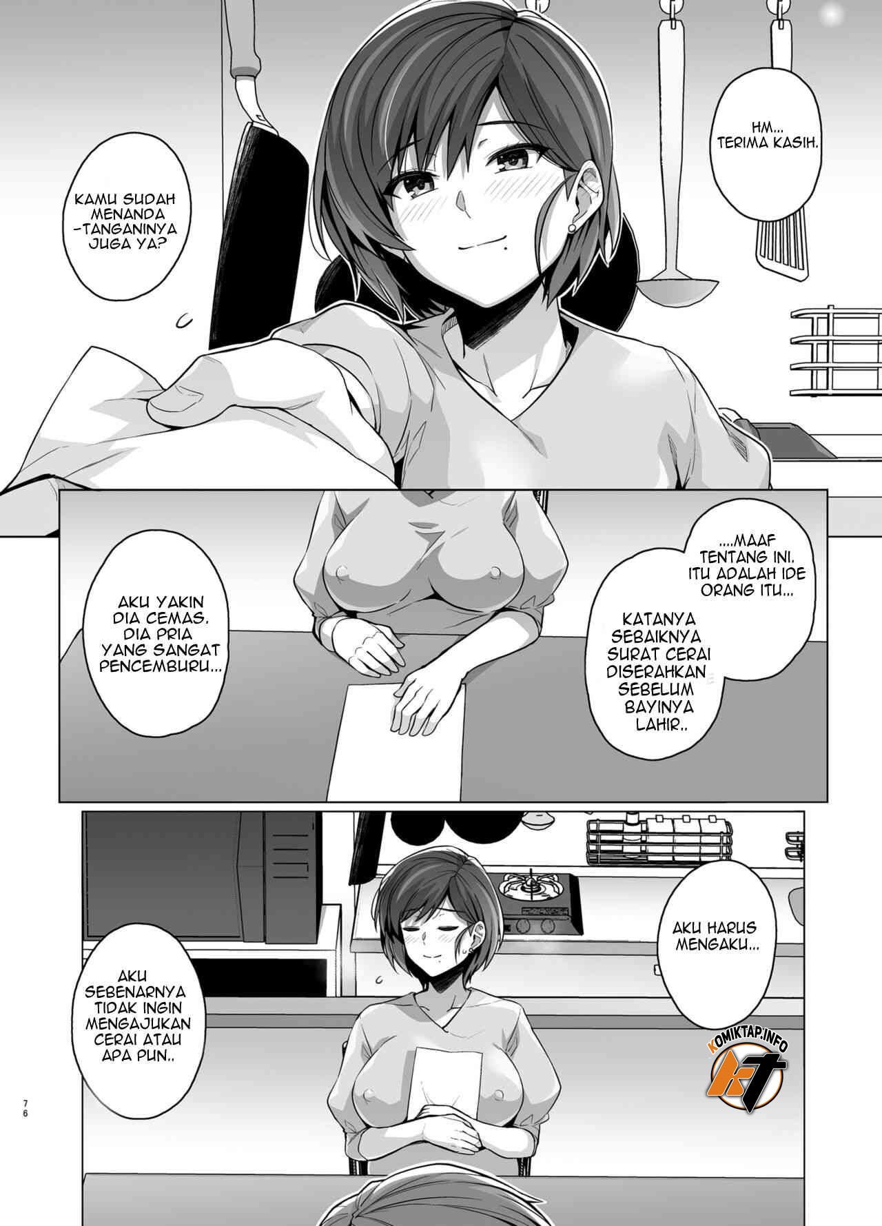 Tsuma ga, Tanin no Mesu ni naru made - Chapter 1 79