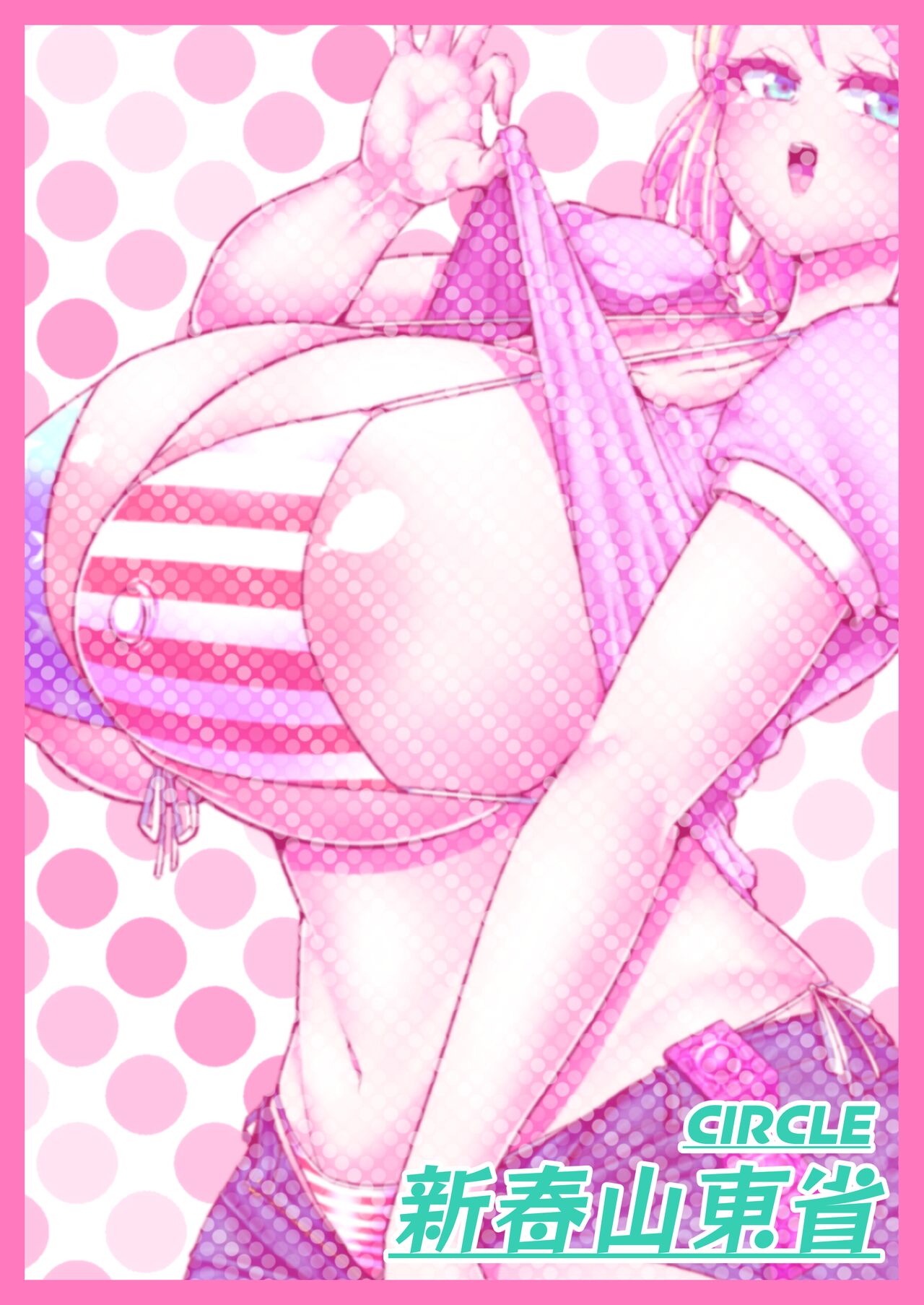 H Daisuki Kinpatsu Hakujin Bakunyuu Ryuugakusei ga Tonari no Heya ni Hikkoshite Kita! - Chapter 1 32
