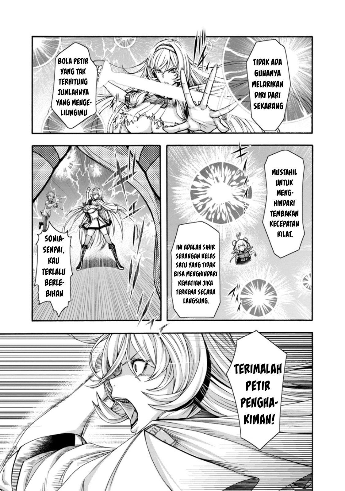Erotical Wizard &#038; Twelve Brides - Chapter 1 39