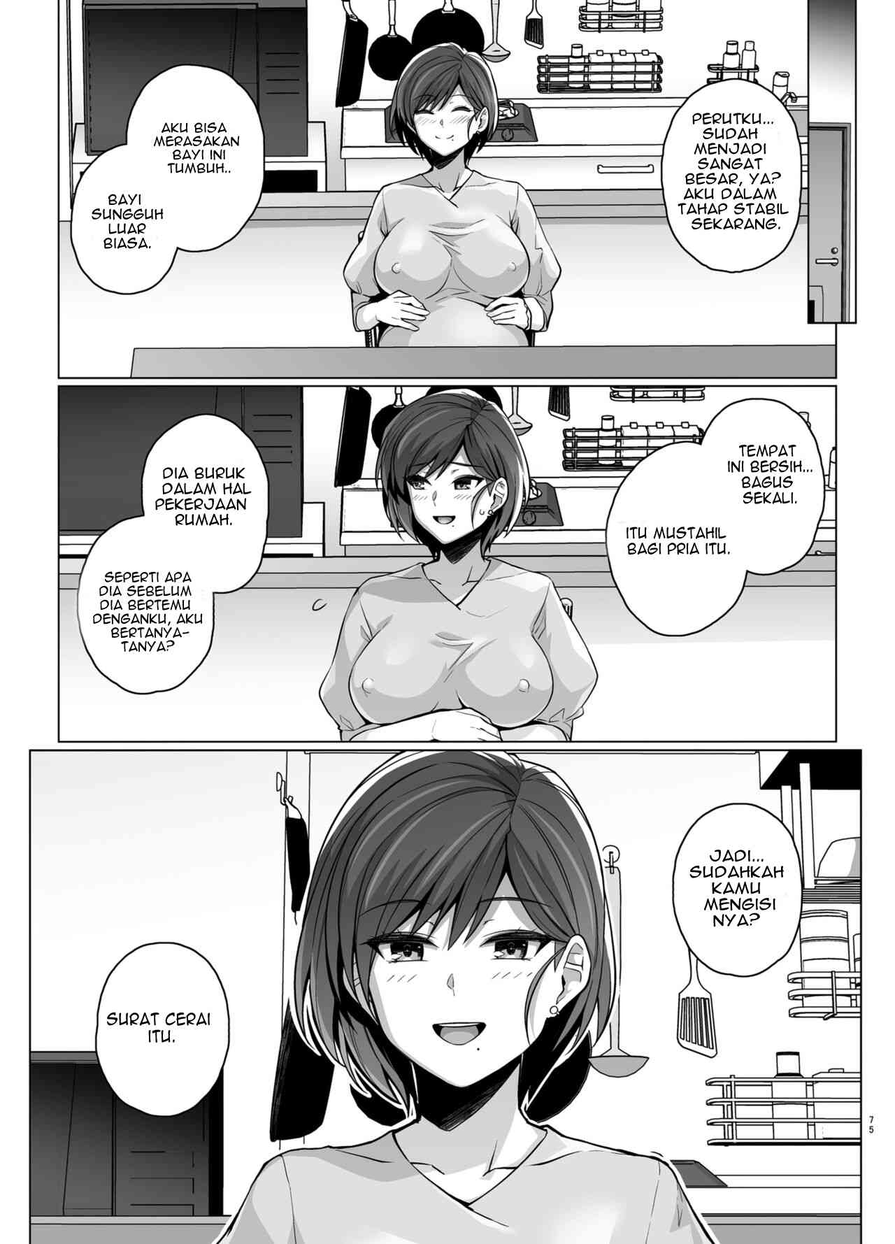Tsuma ga, Tanin no Mesu ni naru made - Chapter 1 78