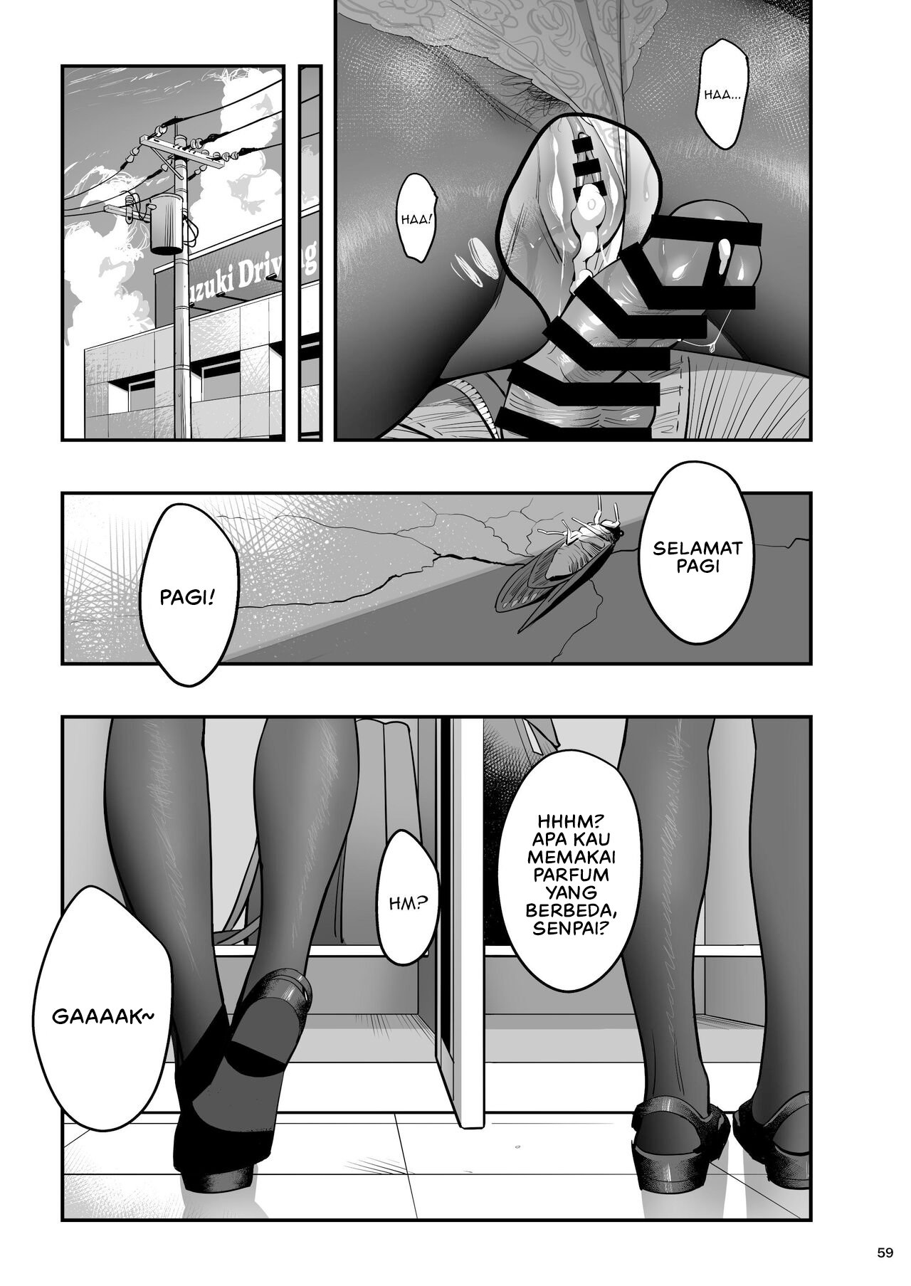 Watashi ga Sakini Sukidatta no ni Seitai - Chapter 1 60