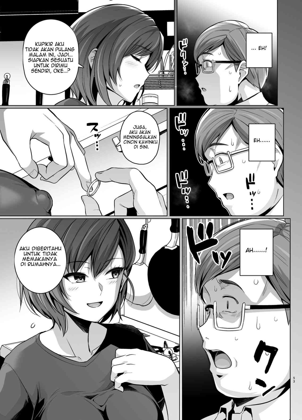 Tsuma ga, Tanin no Mesu ni naru made - Chapter 1 56