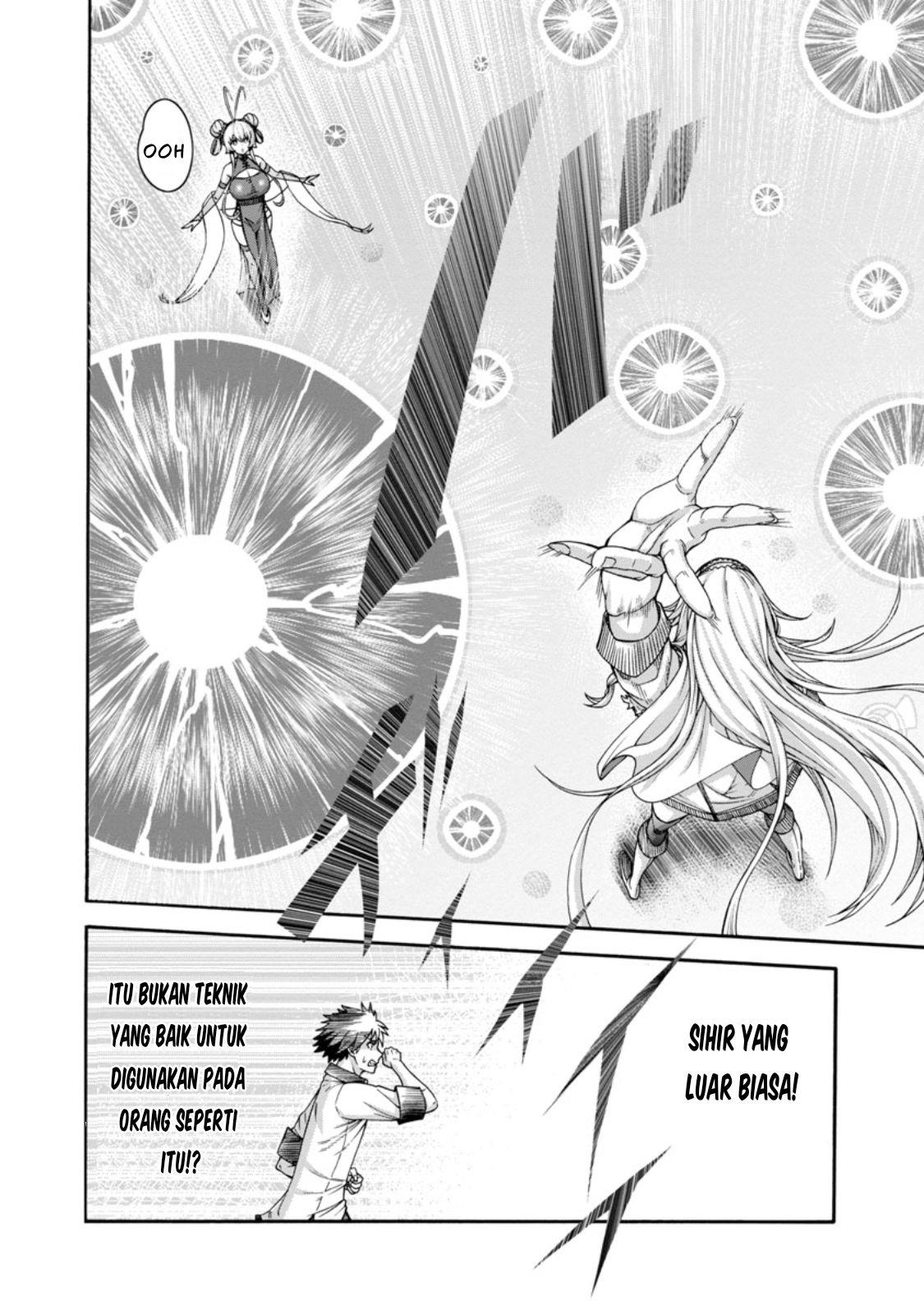 Erotical Wizard &#038; Twelve Brides - Chapter 1 38