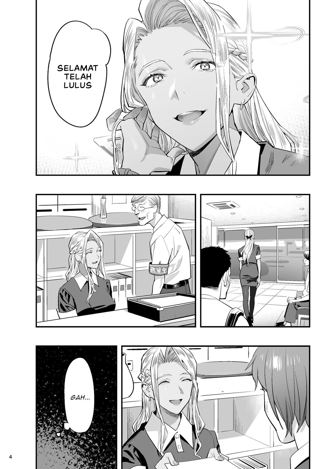Watashi ga Sakini Sukidatta no ni Seitai - Chapter 1 5