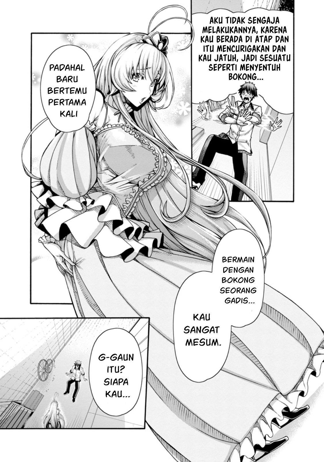 Erotical Wizard &#038; Twelve Brides - Chapter 1 13