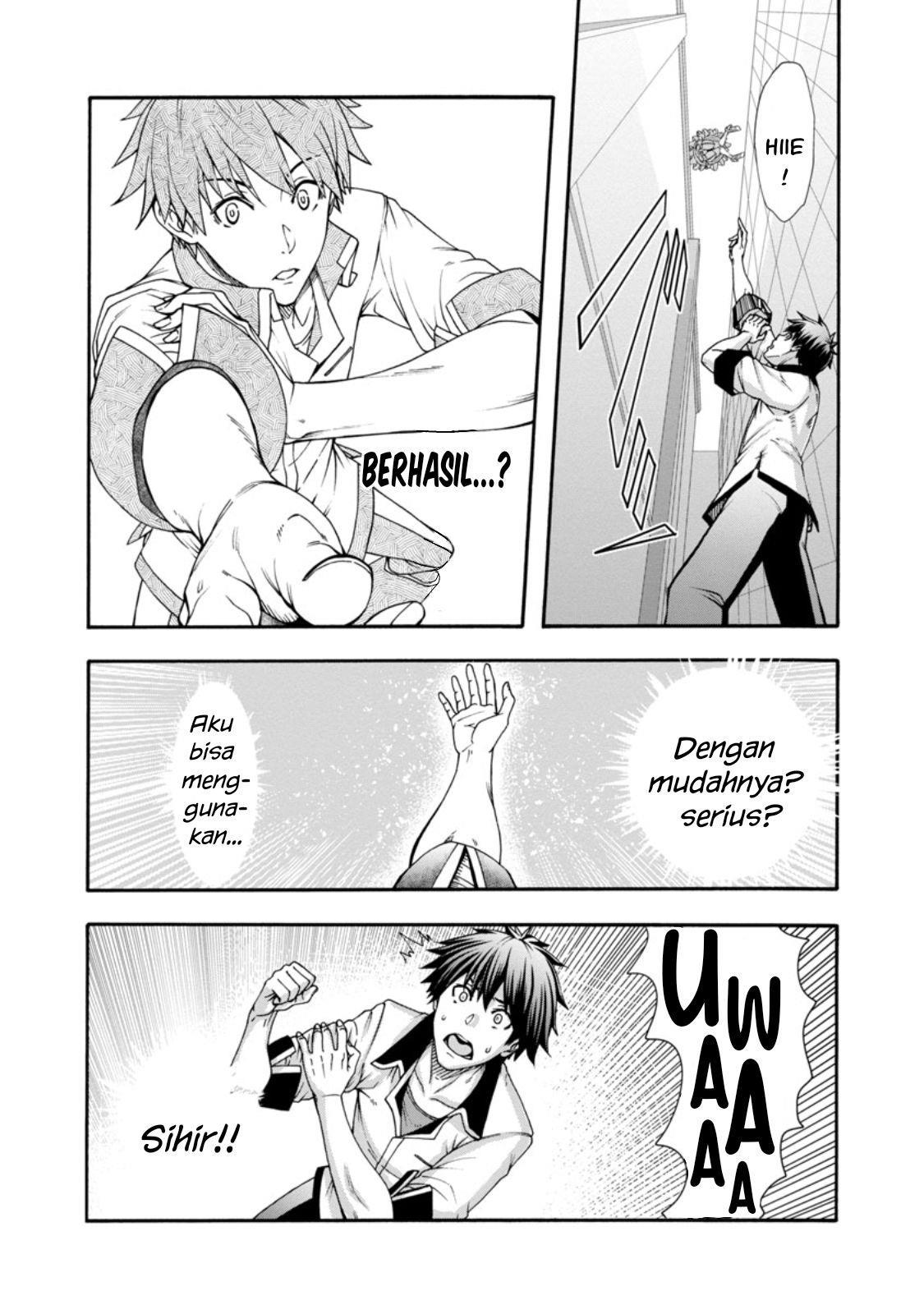 Erotical Wizard &#038; Twelve Brides - Chapter 1 9