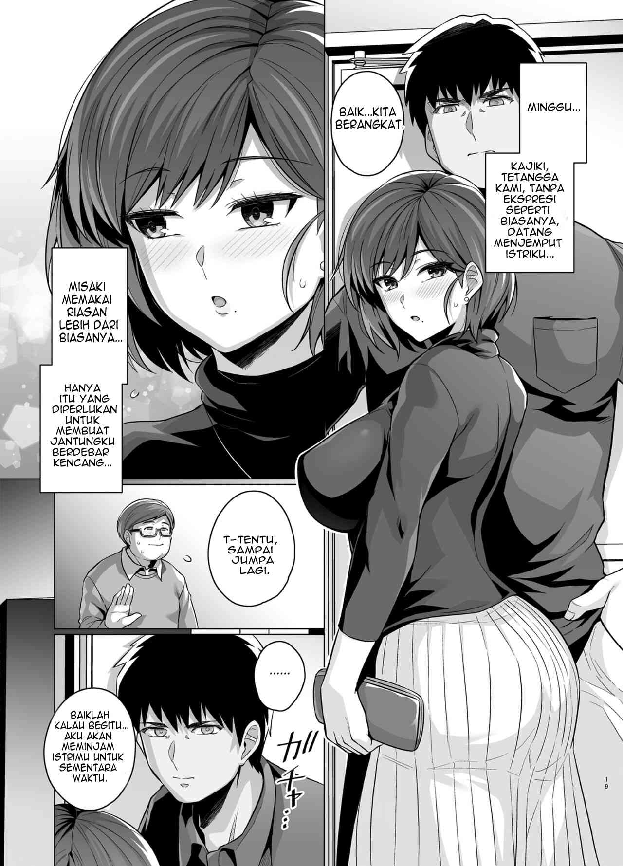 Tsuma ga, Tanin no Mesu ni naru made - Chapter 1 22