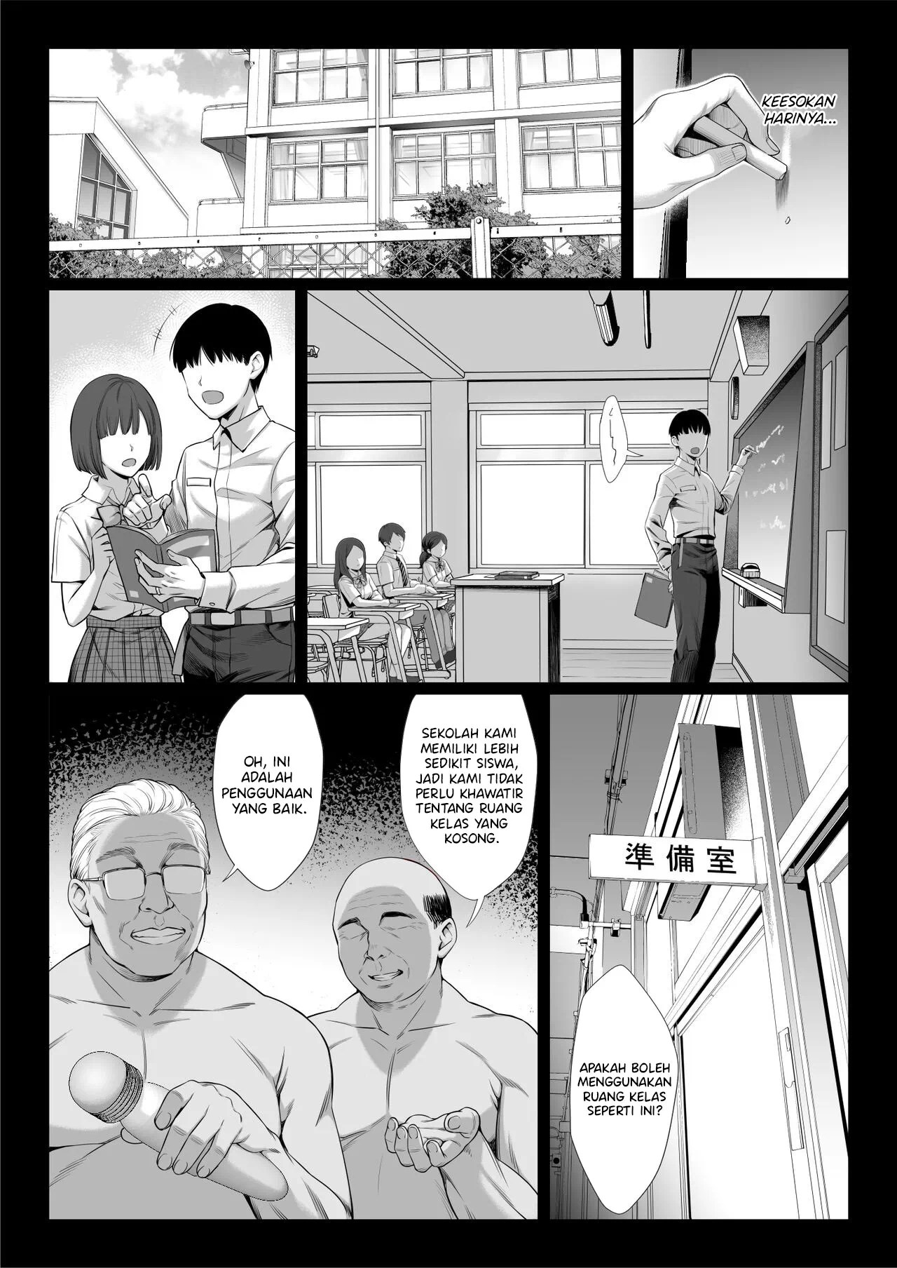 Ossan Kirai no Hitozuma Kyoushi ga Nikubenki ni Ochiru Hanashi - Chapter 1 28