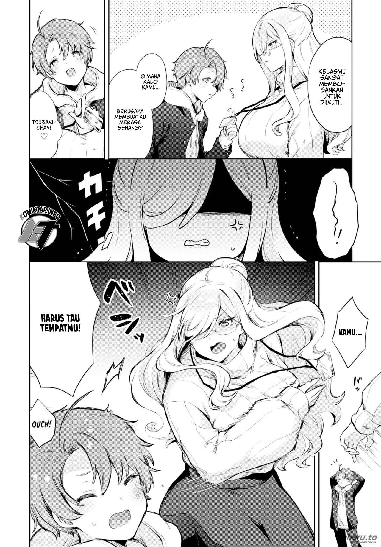 Submissive Teacher - Chapter 1 3