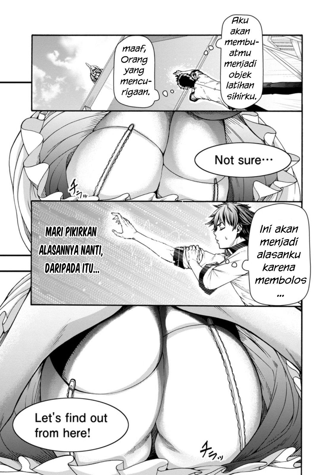 Erotical Wizard &#038; Twelve Brides - Chapter 1 7