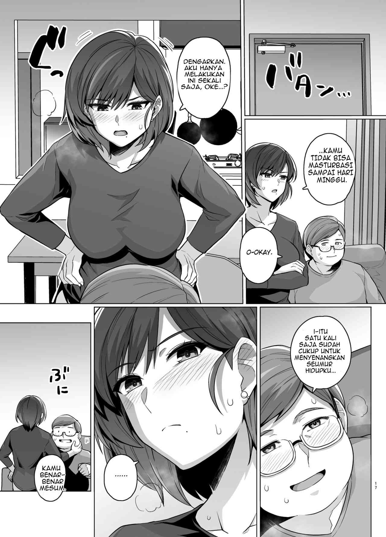 Tsuma ga, Tanin no Mesu ni naru made - Chapter 1 20
