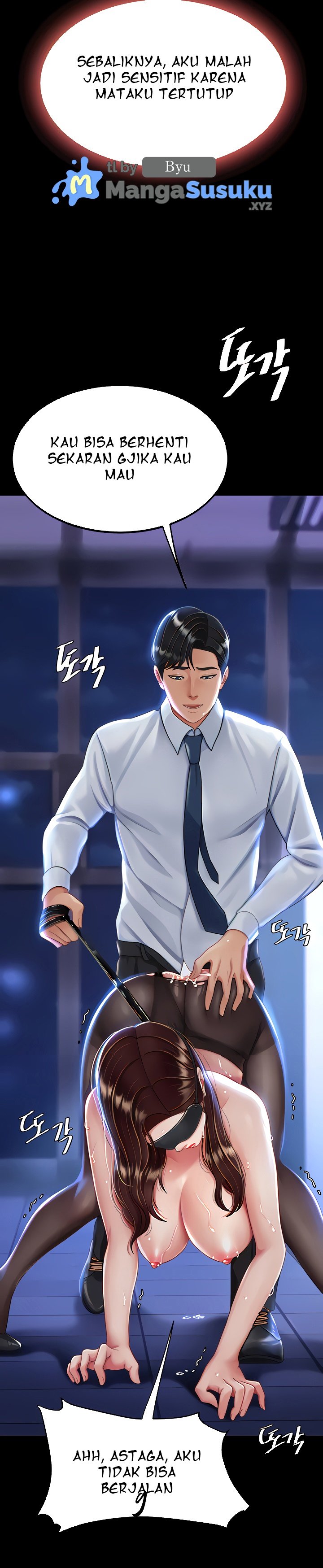 Mom Eat First - Chapter 20 32