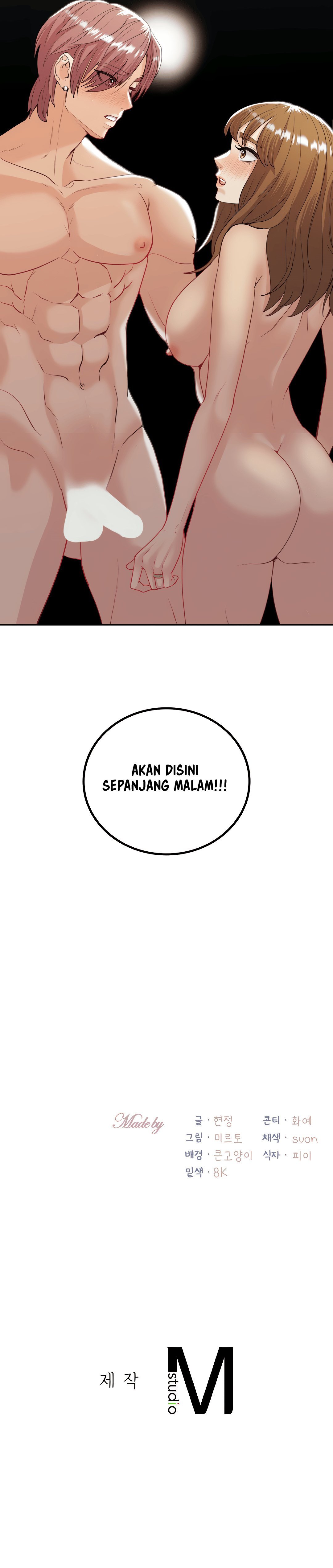 Give Me Back My Wife - Chapter 20 18