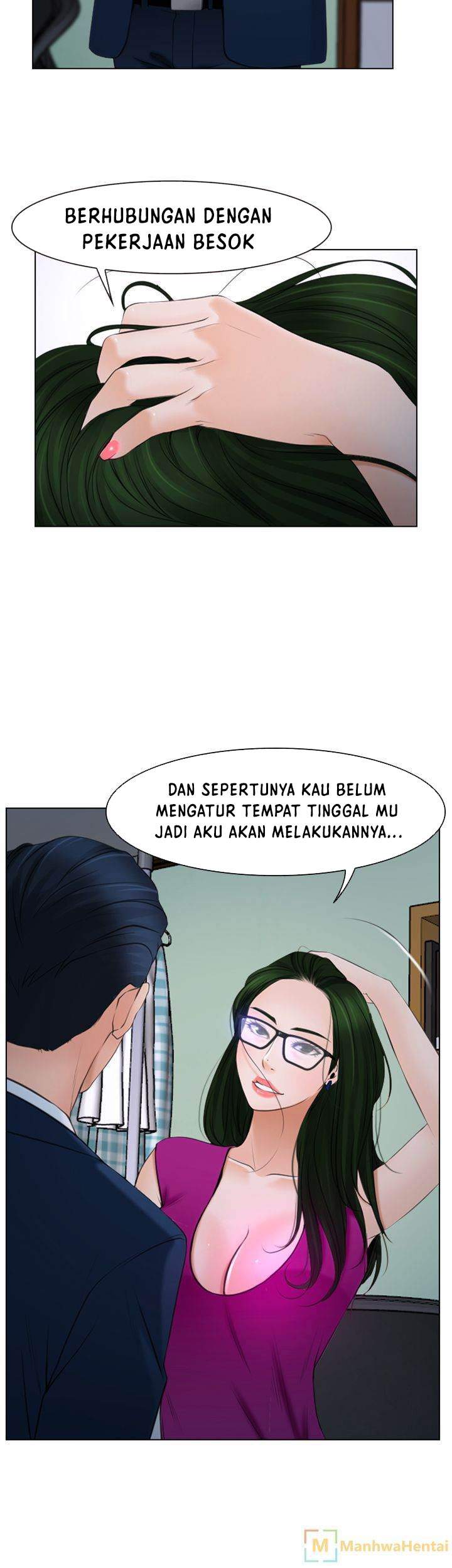 Hidden Feeling - Chapter 20 24