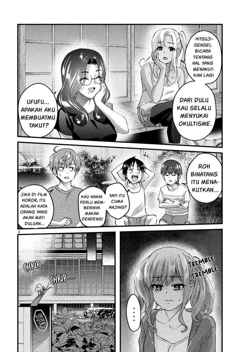 Gal sen - Chapter 20 4