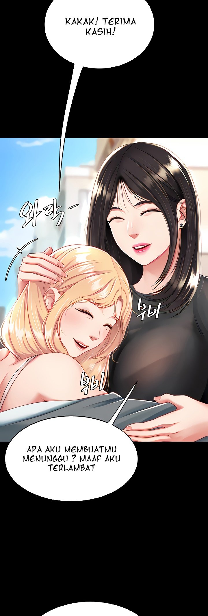 Mom Eat First - Chapter 20 2