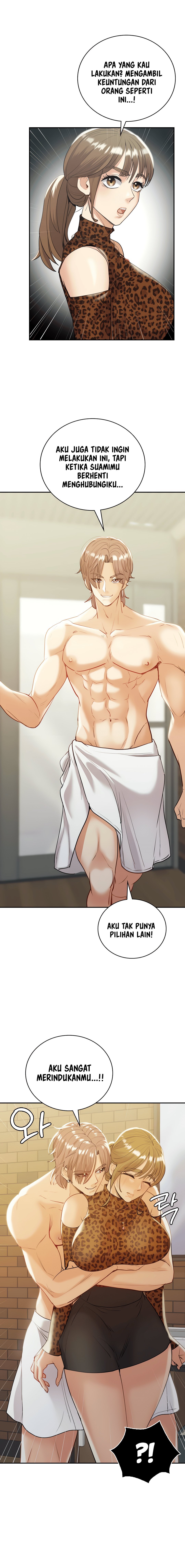 Give Me Back My Wife - Chapter 20 3