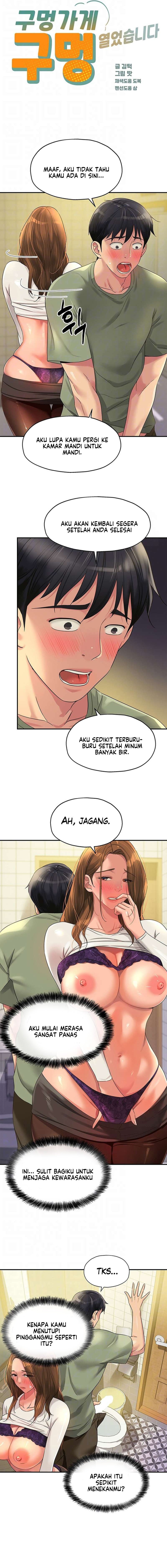 The Pleasure Shop - Chapter 63 5