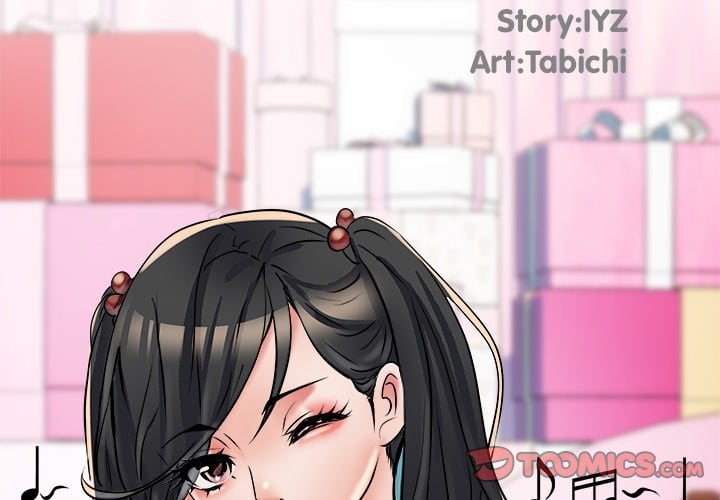 Block 69 - Chapter 63 4