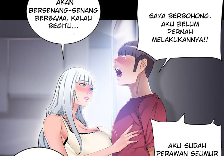 Wet Women - Chapter 63 4