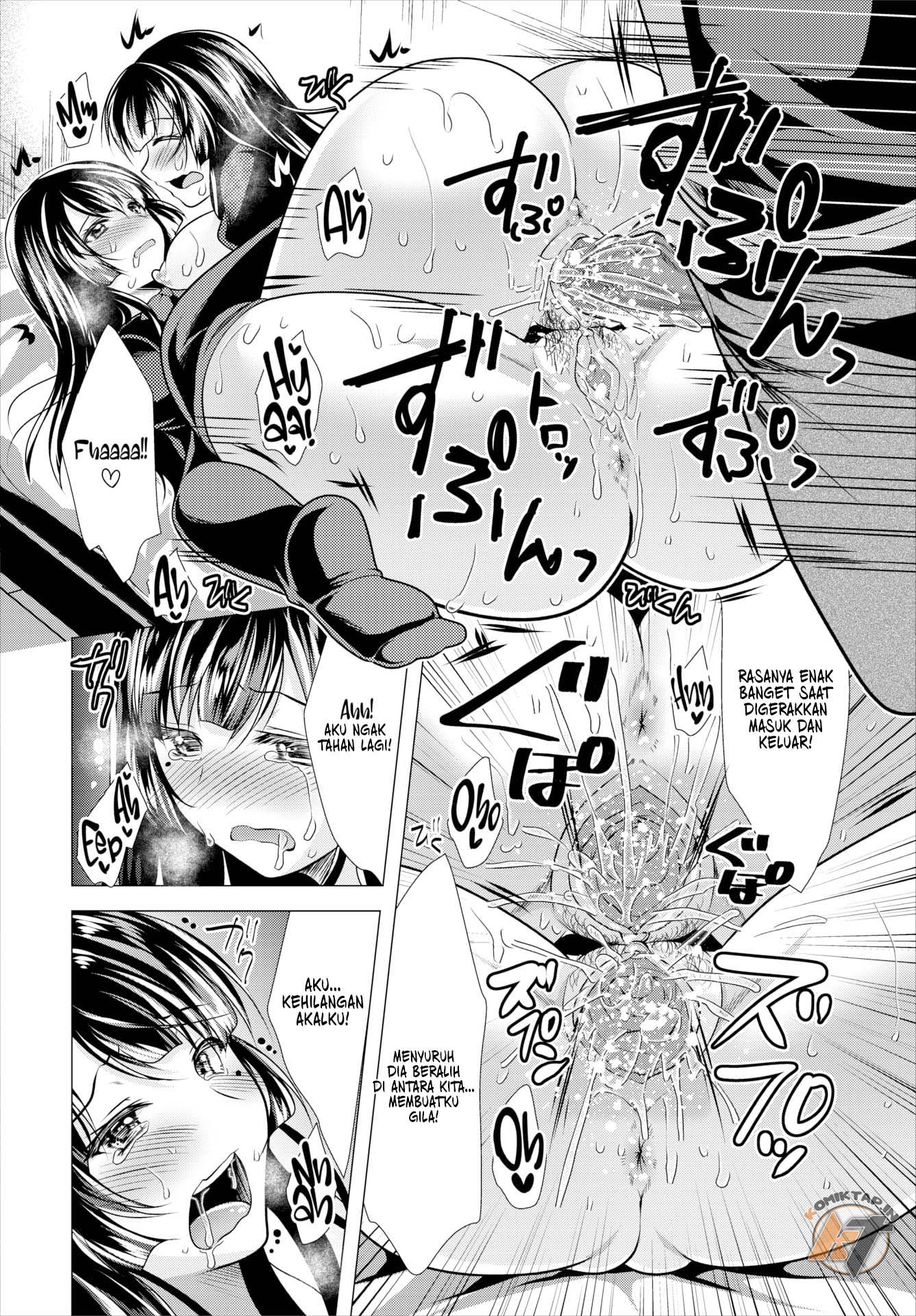 Paying My Landlord Rent Through Sex - Chapter 4 16