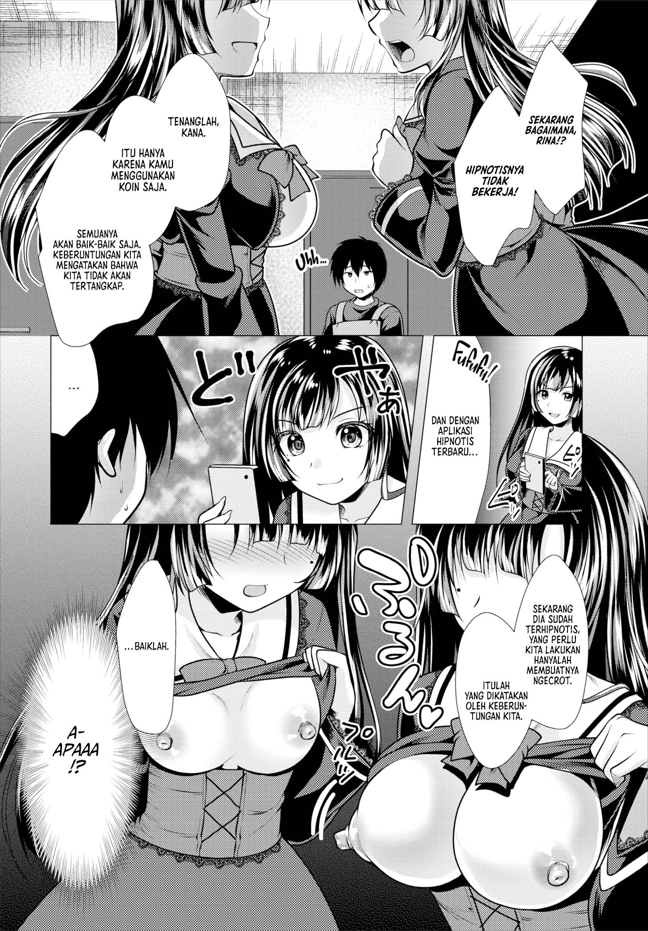 Paying My Landlord Rent Through Sex - Chapter 4 6