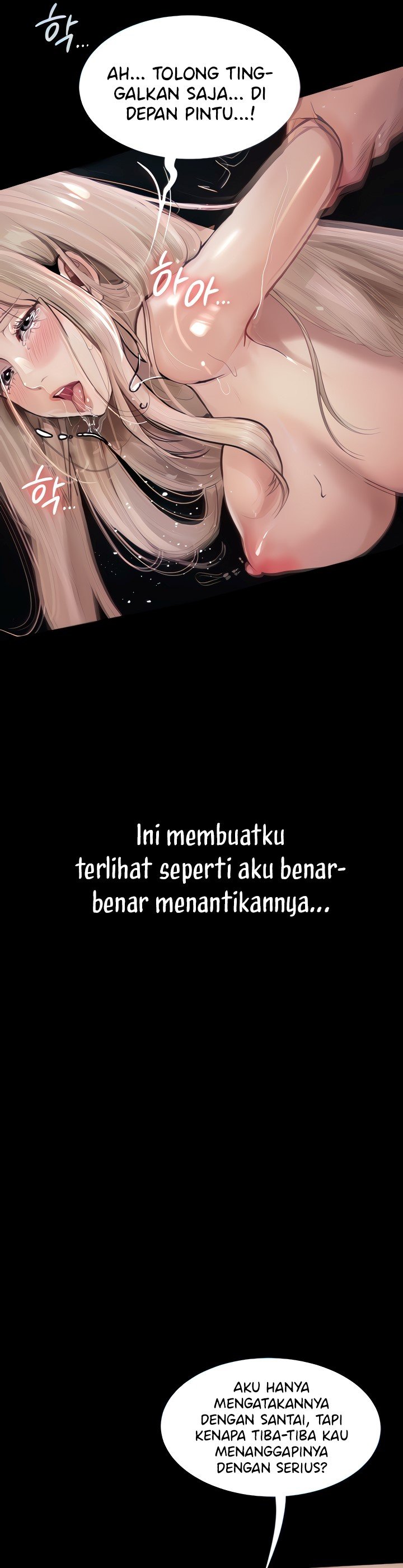 Corruption: Obscene Tales - Chapter 4 7