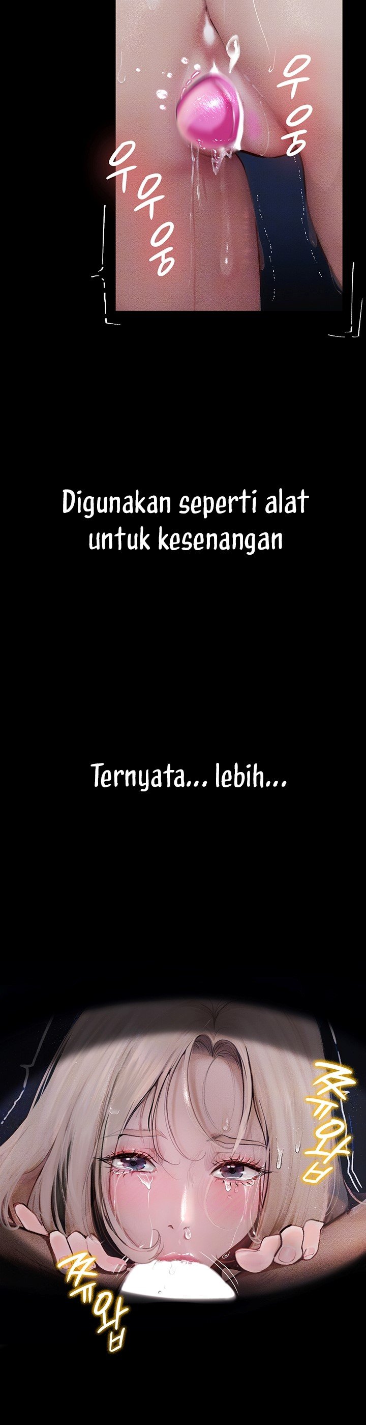 Corruption: Obscene Tales - Chapter 4 15
