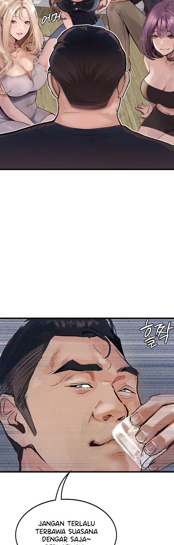 Corruption: Obscene Tales - Chapter 4 41