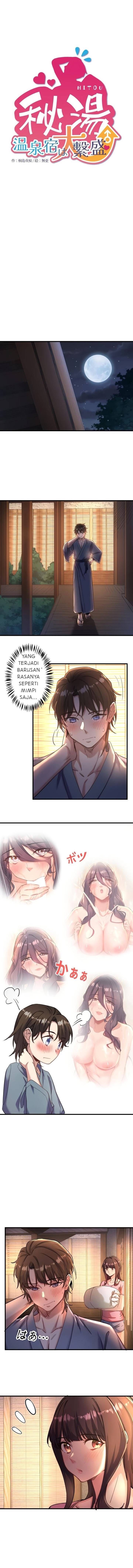 Secret Hot Spring Inn - Chapter 4 2