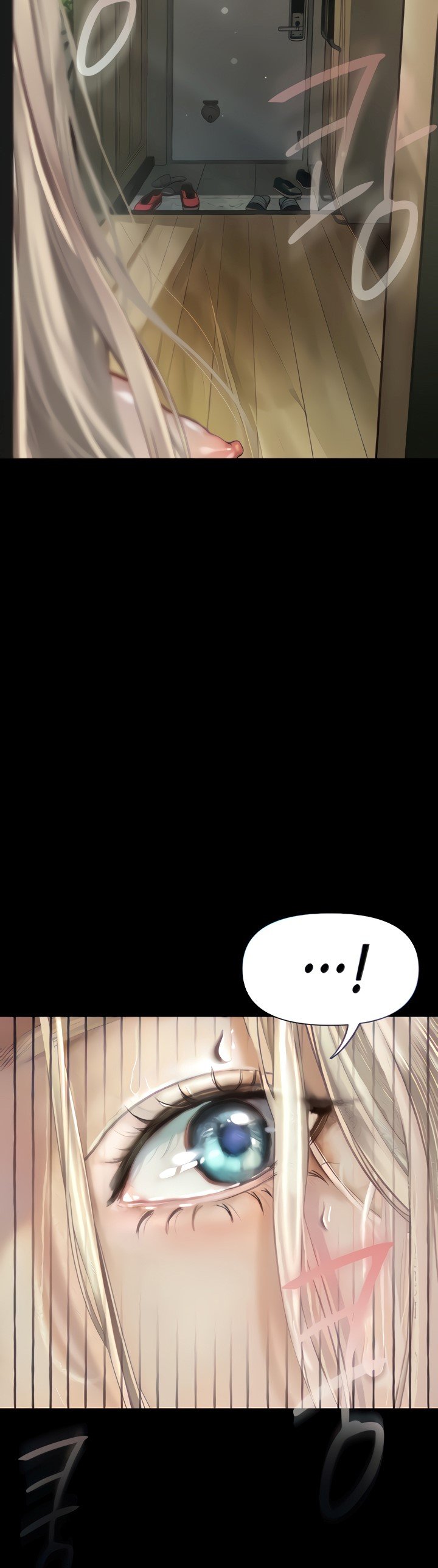 Corruption: Obscene Tales - Chapter 4 2