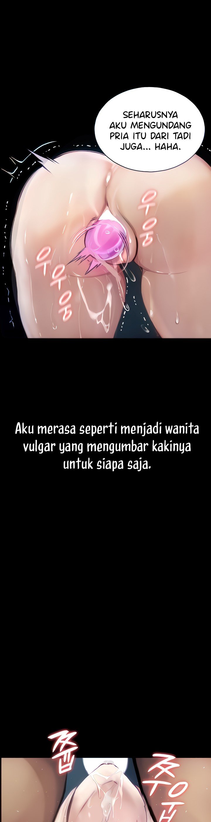 Corruption: Obscene Tales - Chapter 4 12