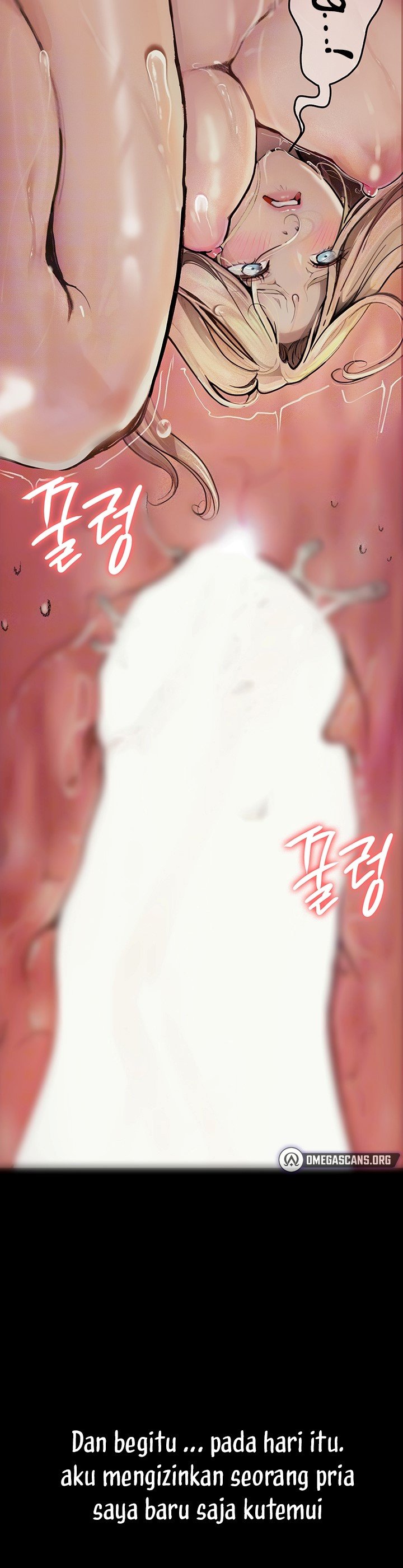 Corruption: Obscene Tales - Chapter 4 25