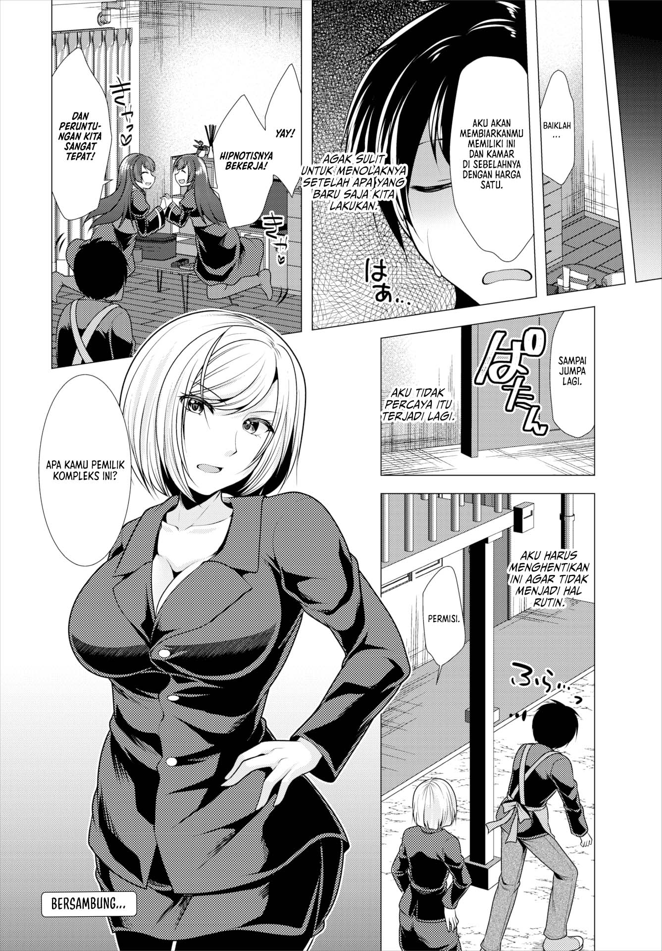 Paying My Landlord Rent Through Sex - Chapter 4 18