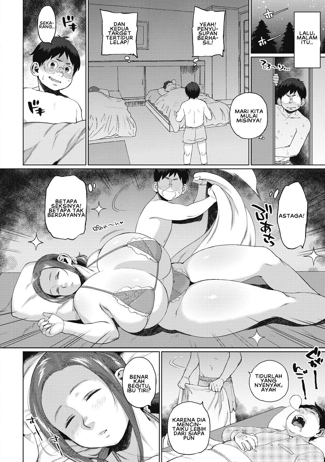 Our Secret - Chapter 4 7