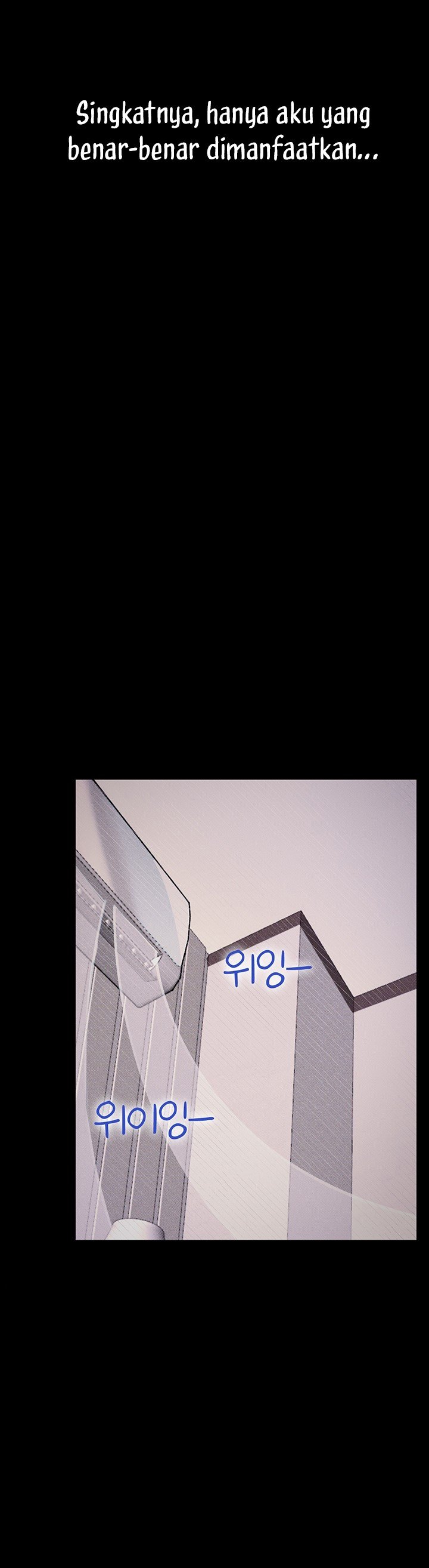 Corruption: Obscene Tales - Chapter 4 28