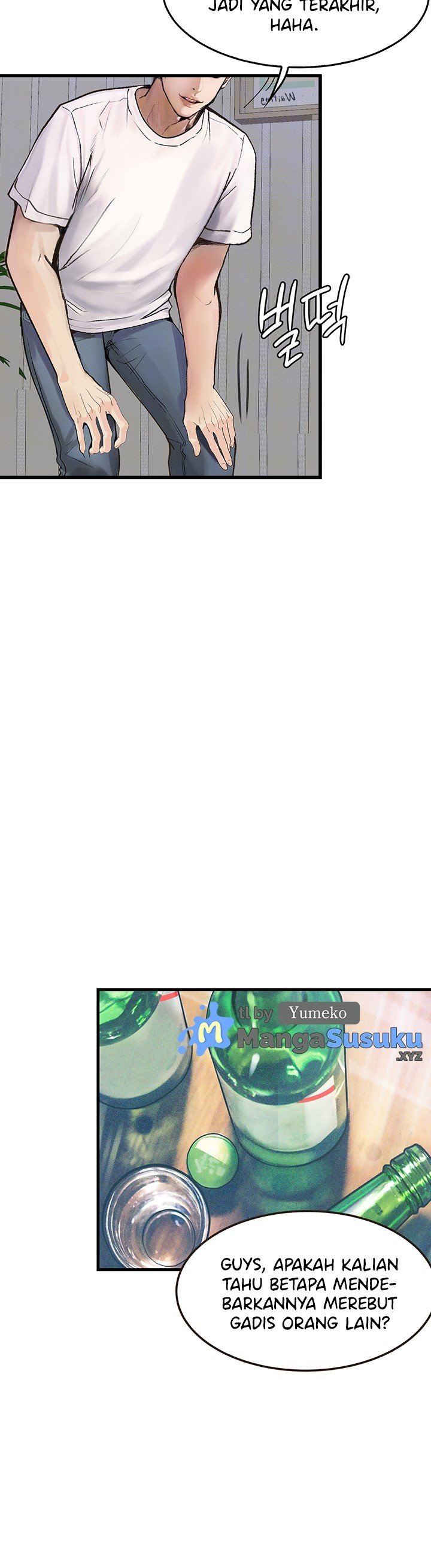 Corruption: Obscene Tales - Chapter 4 39