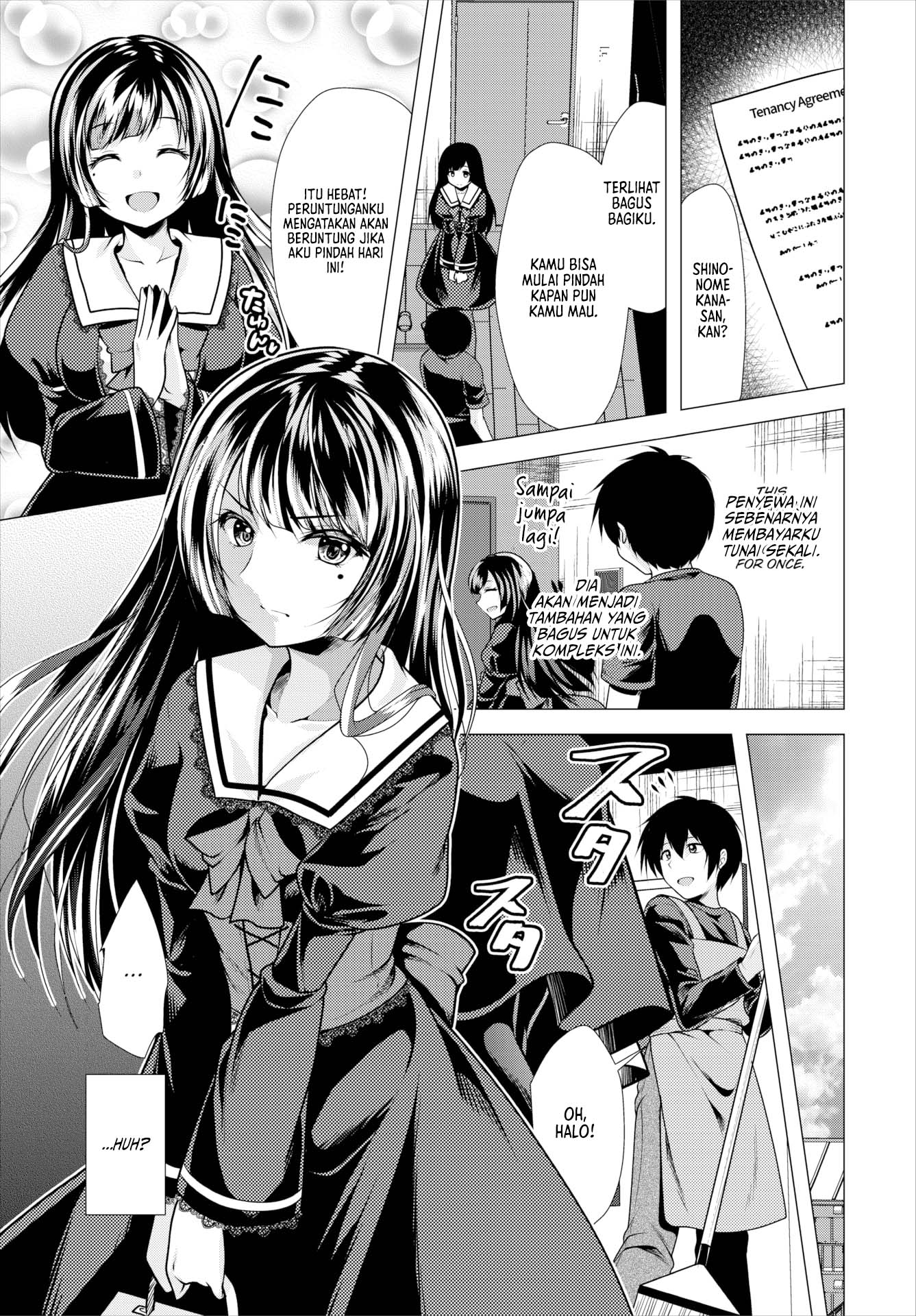 Paying My Landlord Rent Through Sex - Chapter 4 3