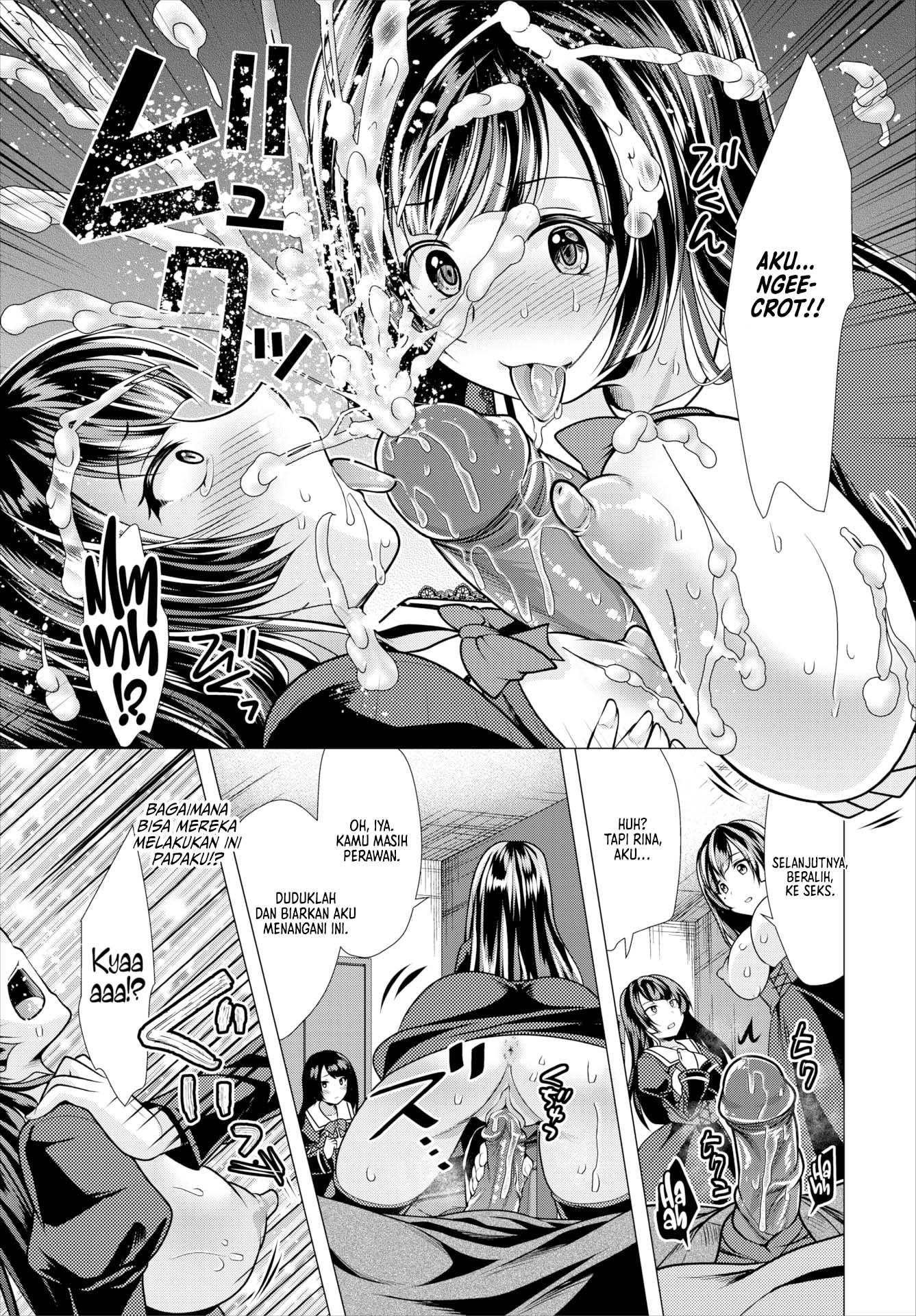 Paying My Landlord Rent Through Sex - Chapter 4 9