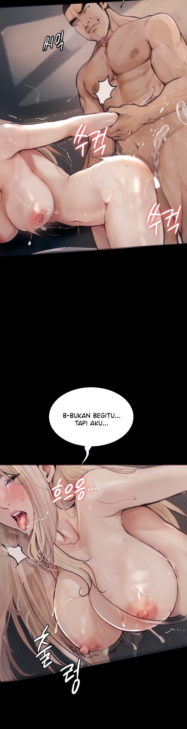 Corruption: Obscene Tales - Chapter 4 8