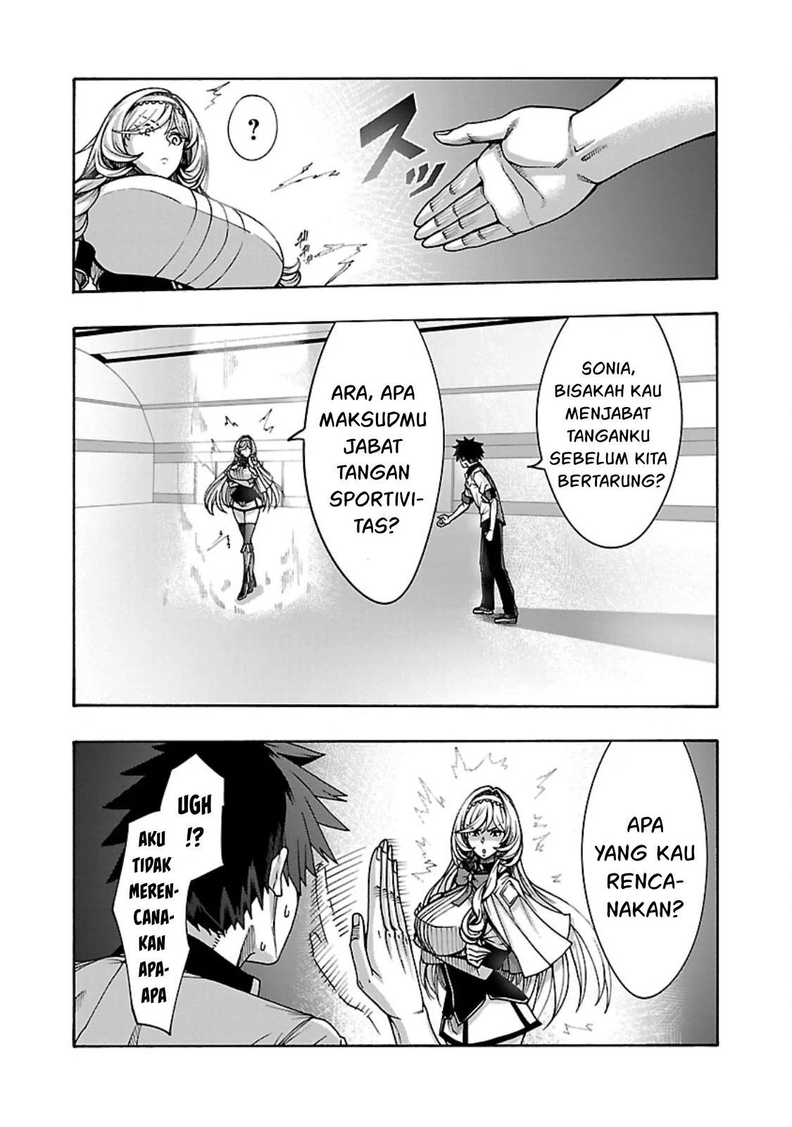 Erotical Wizard &#038; Twelve Brides - Chapter 6 15