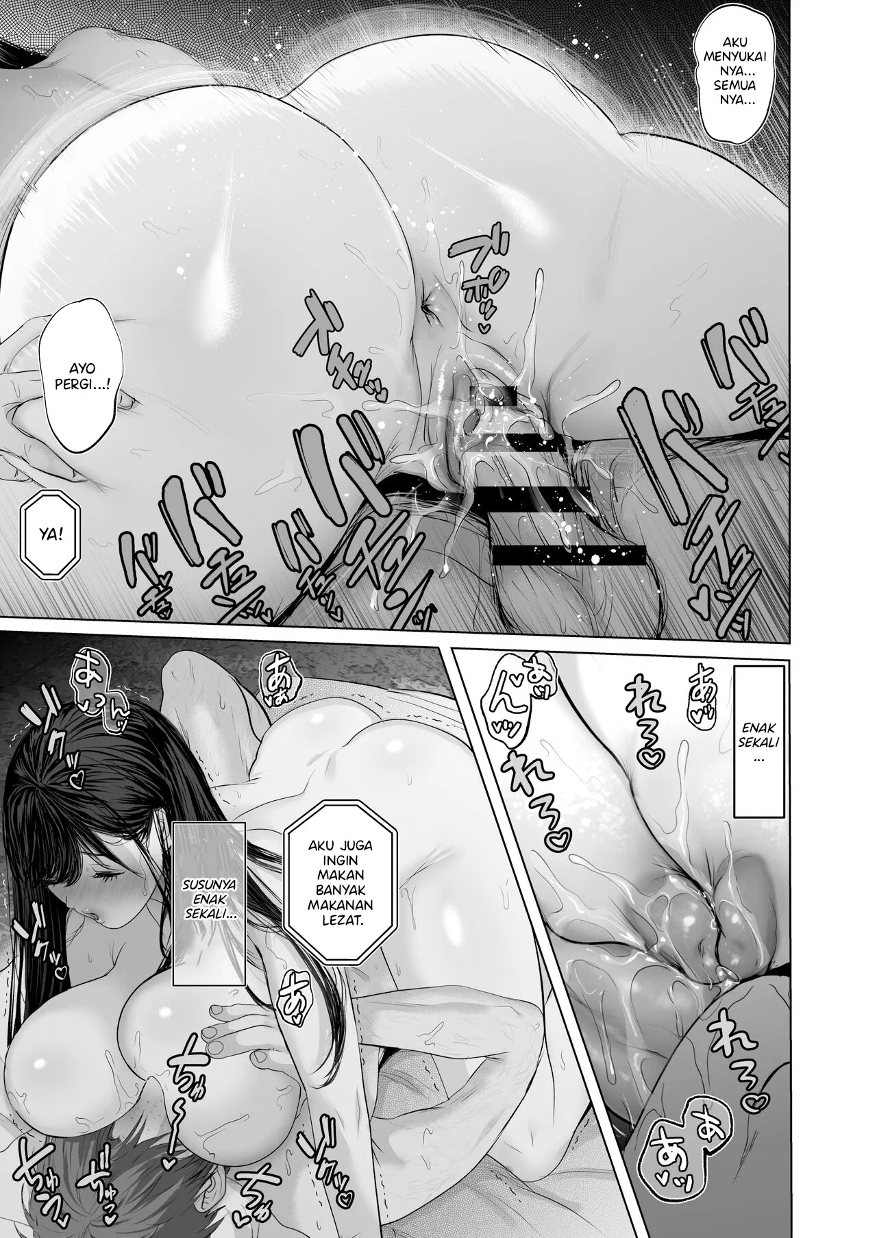 Anata no Tame ni Nandemo - Chapter 6 47