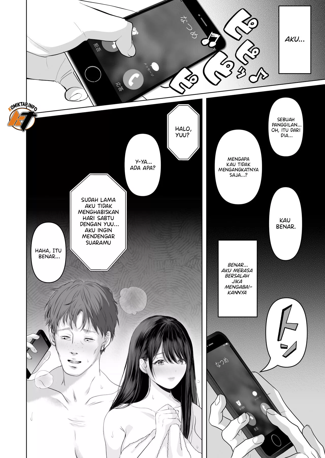Anata no Tame ni Nandemo - Chapter 6 34