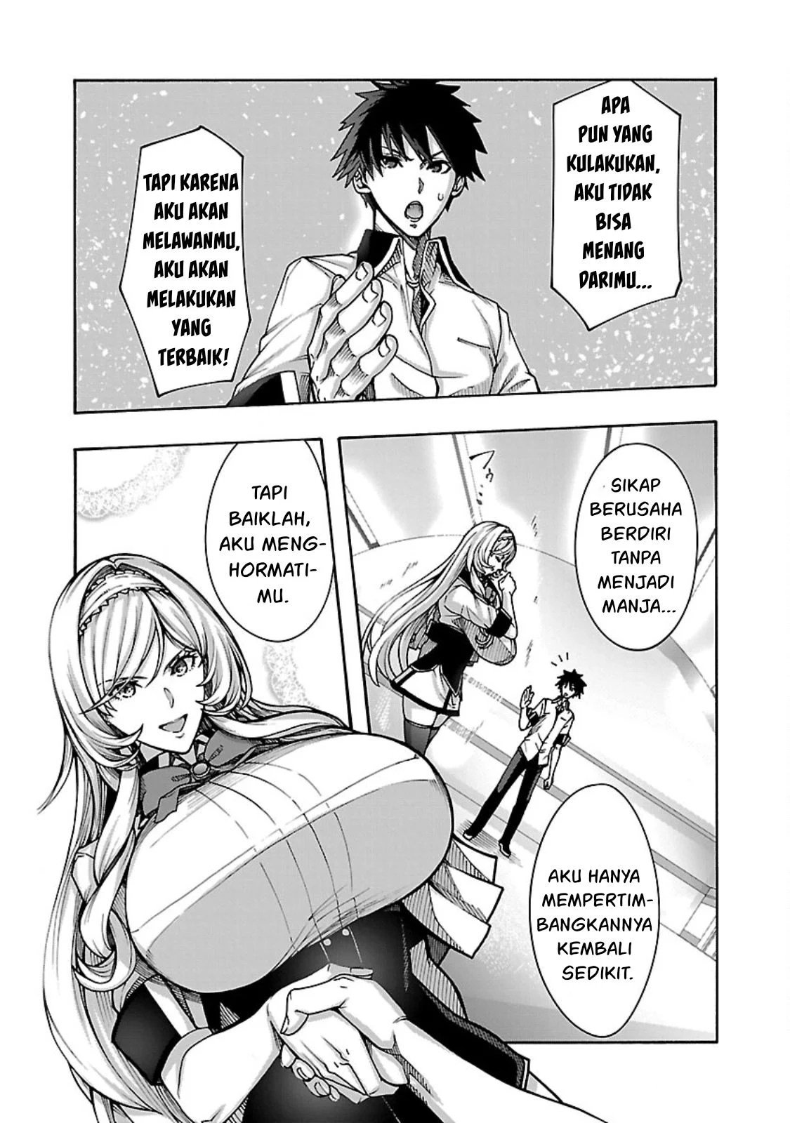 Erotical Wizard &#038; Twelve Brides - Chapter 6 16