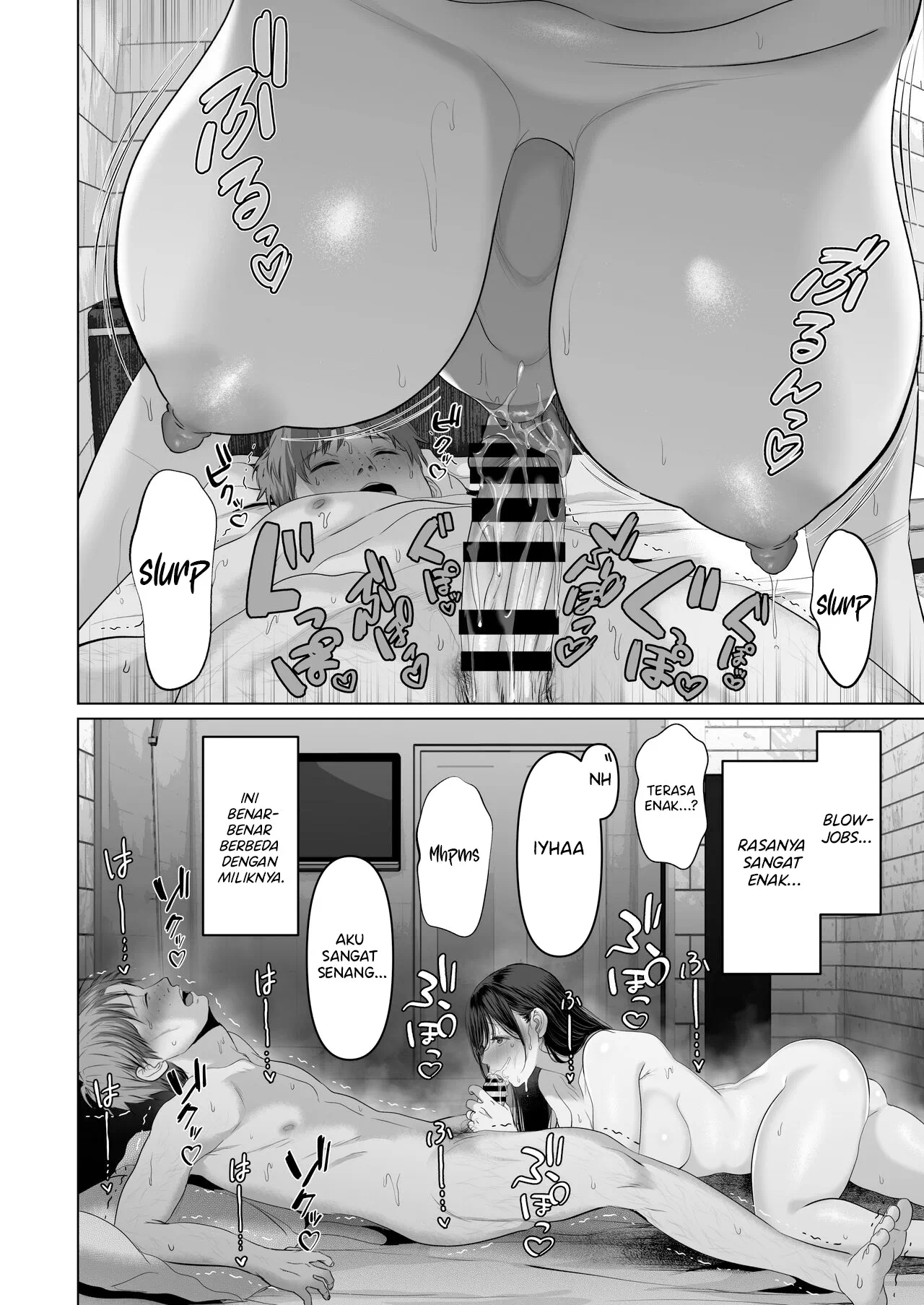 Anata no Tame ni Nandemo - Chapter 6 16