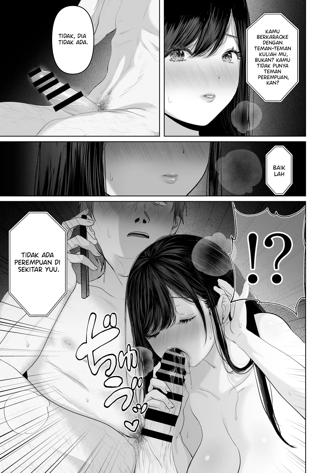 Anata no Tame ni Nandemo - Chapter 6 35